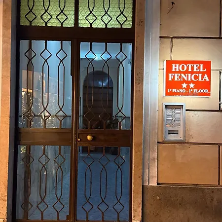 Fenicia Hotel 2*