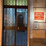 Fenicia Hotel 2*