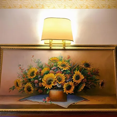 酒店 芬尼希亚酒店 2*